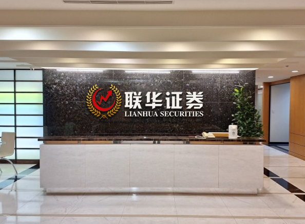 股市配资开户_每日配资平台_股票白银配资